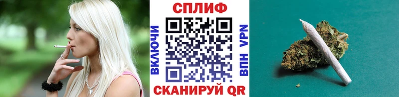 Где купить наркотики Карталы ГАШИШ  Метамфетамин  МЕФ  МАРИХУАНА 