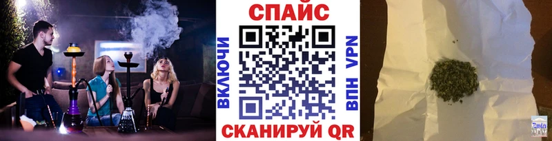 Бутират бутандиол  Карталы 