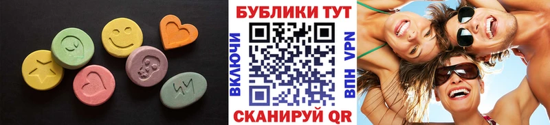Экстази бентли Карталы
