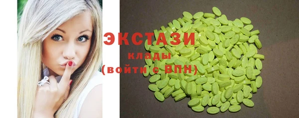 амф Абаза