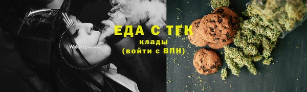 скорость Покровск