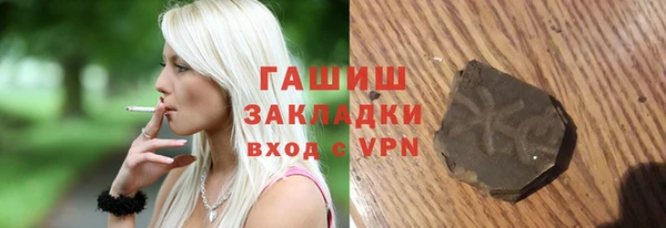 Альфа ПВП Переславль-Залесский