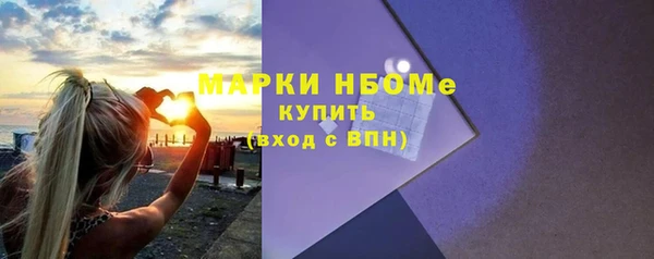 mdpv Алзамай