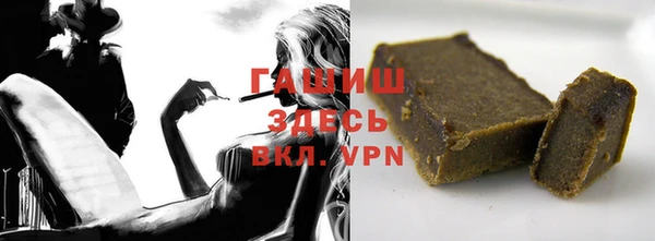 mdpv Алзамай