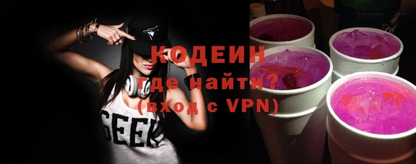 амф Абаза