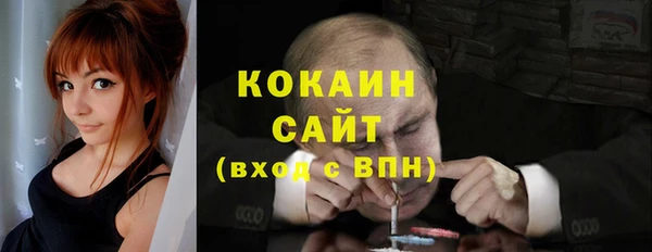 метадон Покров