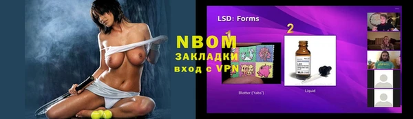 MESCALINE Абдулино