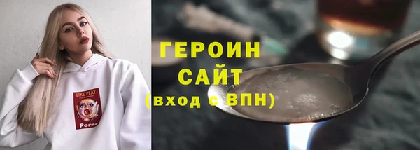 скорость Покровск