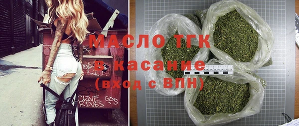 mdpv Алзамай