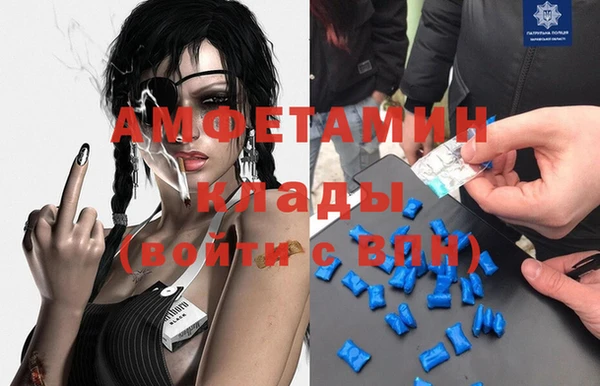 Альфа ПВП Переславль-Залесский