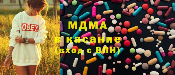 трава Алексеевка