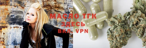 метадон Покров