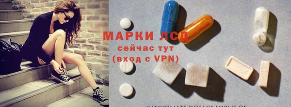скорость Покровск