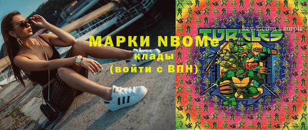 mdpv Пересвет