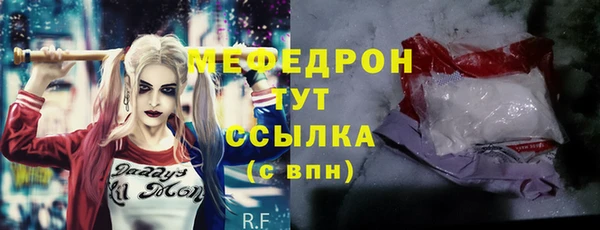 скорость Покровск