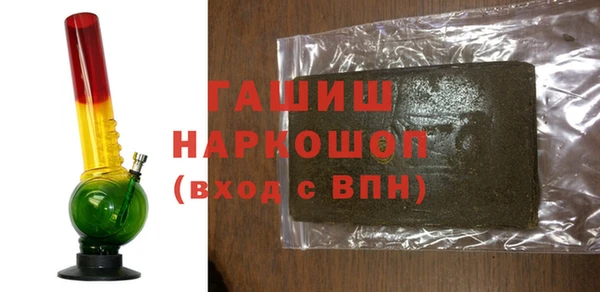 кокаин VHQ Алексин