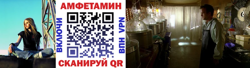 Первитин кристалл  Карталы 