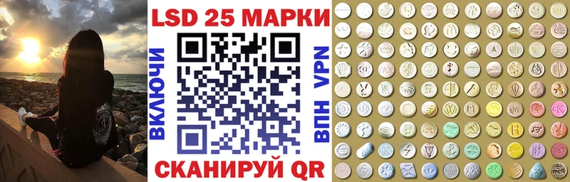кракен как зайти Карталы Наркотические марки 1,8мг