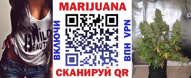 Конопля LSD WEED Карталы